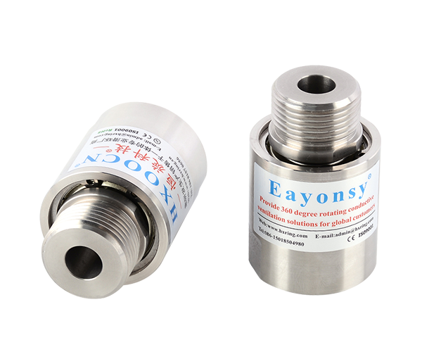 Single channel rotary joint