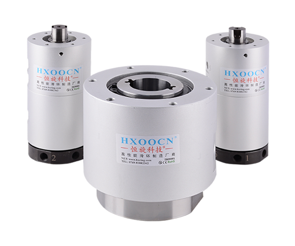 Multi-way liquid slip ring