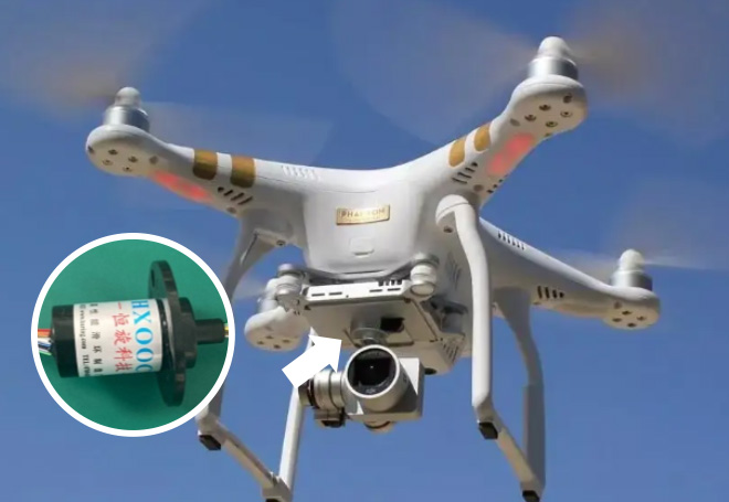 UAV