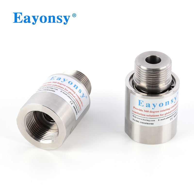 Single channel rotary joint2