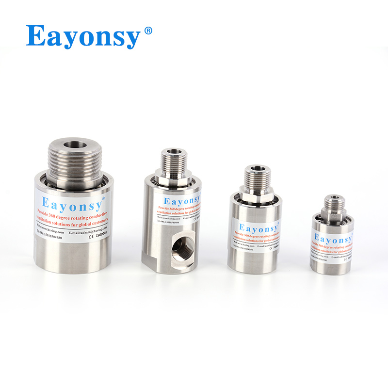 Single channel rotary joint4
