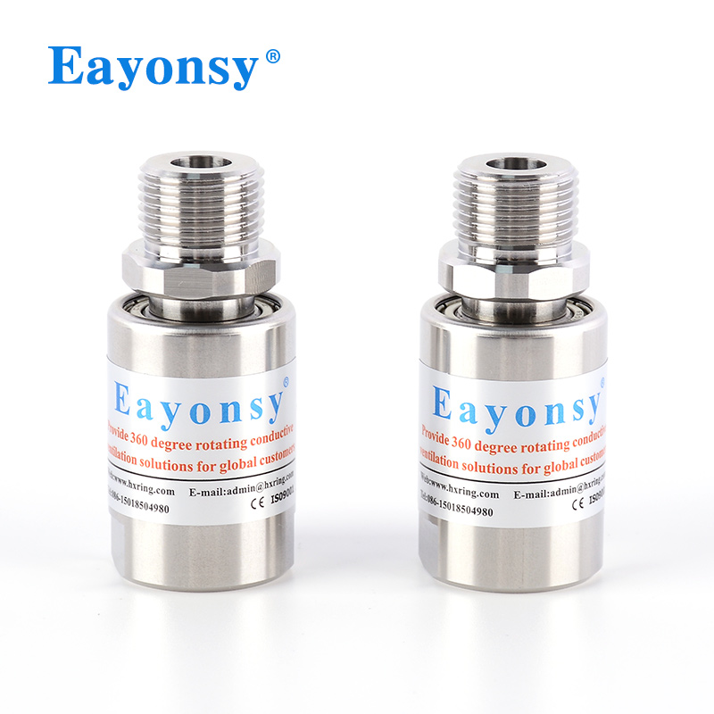 Single channel rotary joint5