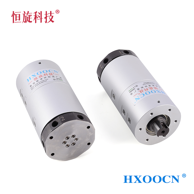 Multi-way liquid slip ring2