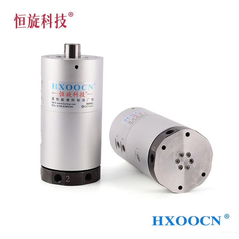 Multi-way liquid slip ring4