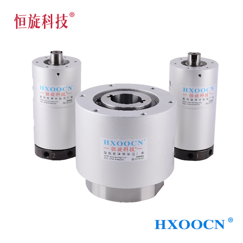 Multi-way liquid slip ring
